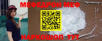 крисы Чебоксары
