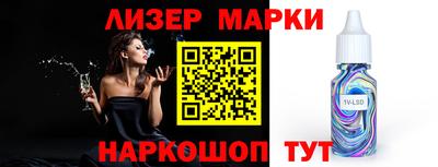 индика Чебаркуль
