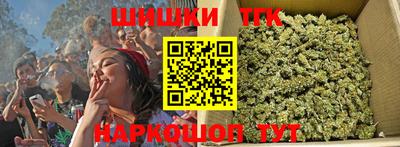 МДМА Усть-Джегута