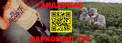 МДМА Усть-Джегута