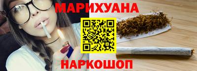 МДМА Усть-Джегута