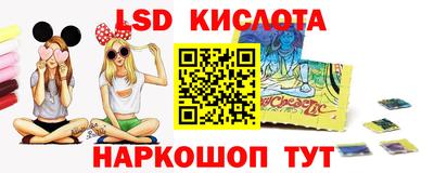 МДМА Усть-Джегута
