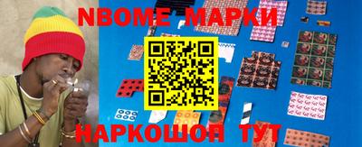мефедрон Уссурийск