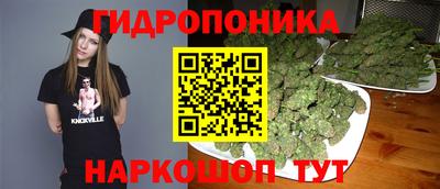 мефедрон Уссурийск