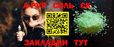 МДМА Усть-Джегута