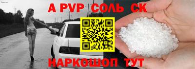 МДМА Усть-Джегута
