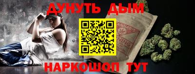 амф Чапаевск