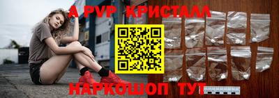 МДМА Усть-Джегута