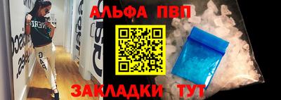 МДМА Усть-Джегута