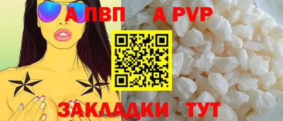 МДМА Усть-Джегута