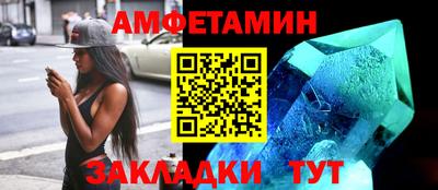 МДМА Усть-Джегута