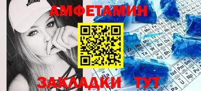 МДМА Усть-Джегута