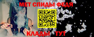 МДМА Усть-Джегута