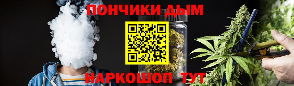 Бошки марихуана Amnesia  Вход с VPN  Канабис ГИДРОПОН  Конопля AK-47  Кушва  Каннабис Amnesia 